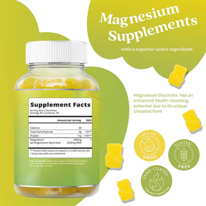 Gomitas de glicinato de magnesio, suplemento sanitario de relajación vegana, memoria y atención, OEM con etiqueta privada - Product Image 3