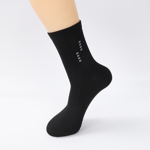 Calcetines Personalizados para Hombre, de Color Sólido, Casuales de Negocios, Antiolor, Transpirables, para las Cuatro Estaciones, Sin Costuras, de Tubo Medio - Product Image 4