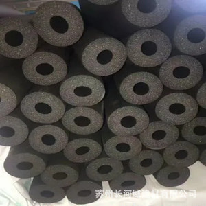 Tuyau isolant en caoutchouc et plastique 10*20*2000mm, qualité B1, résistant au feu, pour isolation de pipeline - Product Image 1