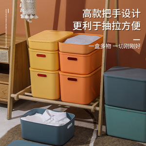 Plastic Storage Boxes With Lids <b>Rectangle</b> Solid Color Covered Clothing Organizer Bedroom Desk Organizer Storage <b>Bins</b> - Product Image 4