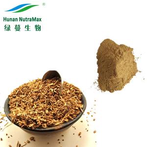 Высококачественный экстракт сарсапариллы, Оптовая поставка, экстракт смайлика из Китая, <span class=keywords><strong>4</strong></span>:<span class=keywords><strong>1</strong></span> 5:<span class=keywords><strong>1</strong></span> 10:<span class=keywords><strong>1</strong></span> 20:<span class=keywords><strong>1</strong></span>, порошок корня сарсапариллы - Product Image 2