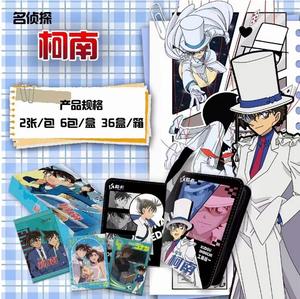 Cartes de collection KAYOU <span class=keywords><strong>Detective</strong></span> <span class=keywords><strong>Conan</strong></span>, figurine d'anime <span class=keywords><strong>Conan</strong></span> Ran, collection de cartes, vague 2 - Product Image 2