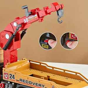 أحدث لعبة من HUINA ، رافعة خشب للكبار ، شاحنات بتحكم عن بعد ، نموذج سيارة قلاب ، لعبة راديو جي ، ألعاب ببطارية للأولاد والأطفال - Product Image 4