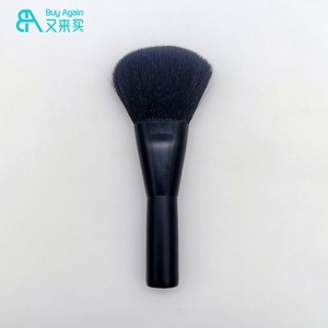 PRO — brosse <span class=keywords><strong>pour</strong></span> ombre à paupières en vrai cheveux de chèvre naturel, pinceaux de maquillage <span class=keywords><strong>pour</strong></span> le nez, ombre à angle unique - Product Image 6