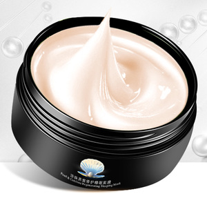 Etiqueta Privada nutritiva de brillo de la piel suavizar blanqueamiento hidratante cara dormir máscara de arcilla - Product Image 1