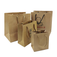 Sac en papier kraft brun recyclé personnalisé avec logo pour la vente en gros, idéal pour les plats à emporter, les pâtisseries, les biscuits et le shopping, avec poignées