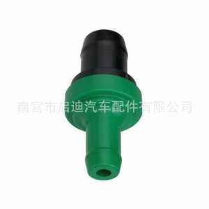 Válvula PCV Suzuki 18118-58B00, Válvula de Admisión y Escape para Swift, Vitara, Jimny, Alto, Repuesto Nuevo - Product Image 2