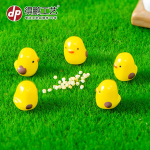 Dp Miniature Chicken Family Resin Ornament Garden Desktop Decoration Animal Shape Painted Finish - Product Image 4