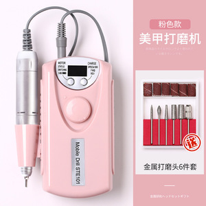Machine à percer les ongles électrique 30000 tr/min, haute vitesse, en acier inoxydable, lime électrique portable pour salon de manucure et polissage - Product Image 5