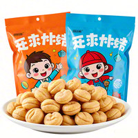 Sachets à collation en aluminium finition mate, scellés sur trois côtés, imprimés sur mesure, emballage souple pour chips et biscuits