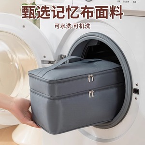 Bolsa de almacenamiento de ropa interior para viaje, organizador impermeable de doble capa para almacenamiento de ropa, rectangular, azul, gris, rosa, albaricoque - Product Image 3