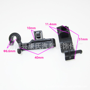 40 มม. 51 มม. 10 มม. 11.4 มม. 6.6 มม. F0 F3 G3 L3 S6 F6 - Product Image 1