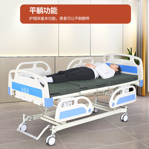 Cama médica manual de tres funciones Hebei Dansong 2130*1030*420720 para pacientes paralizados y ancianos postrados en cama - Product Image 4