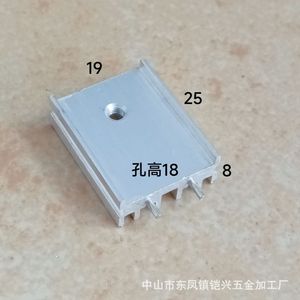 Dissipateur thermique en aluminium Yx Electronics 19x8mm pour transistor Mosfet Thyristor à montage TO220 - Product Image 4