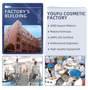 OEM半製品ボディクリーム美白コンシーラー美白クリーム - Product Image 3