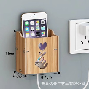 <b>Wall</b> Mounted Phone Charger Holder Wooden 11x9.1x5.6cm No Drilling Needed Bedroom <b>Desk</b> Storage Rack - Product Image 1
