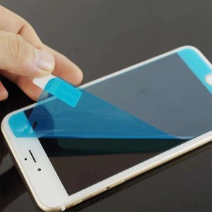 Bảo vệ màn hình vật nuôi trong suốt cho điện thoại di động là phim bảo vệ chống trầy xước và chống ánh sáng xanh - Product Image 3