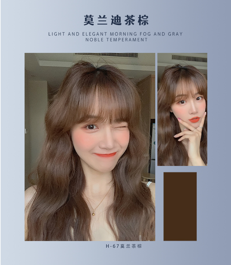 custom color
