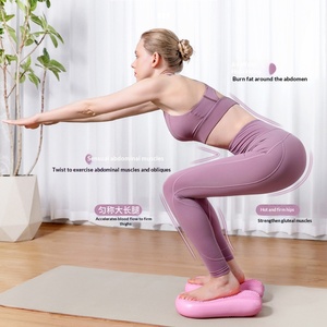 Tapis de massage des pieds gonflable multifonctionnel pour la maison, avec points antidérapants, pour l'équilibre sportif et la rééducation in situ - Product Image 3