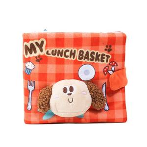 Jouet en peluche pour animaux de compagnie, style Instagram, <span class=keywords><strong>livre</strong></span> à renifler, sonore, cache-nourriture, pour l'auto-divertissement des animaux, soulagement de l'ennui - Product Image 3