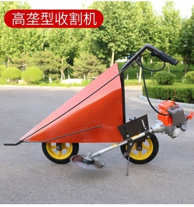 <b>Harvester</b> Spare Parts <b>Corn</b> <b>Harvester</b> Machine &<b>harvesters</b> <b>Harvesters</b> - Product Image 5