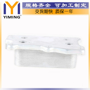 แกนหม้อน้ำเมอร์เซเดส ขนาด 15x9x10 ซม. สำหรับ C230 C280 C300 E350 GLK350 อะไหล่ทดแทน หมายเลข 5989070190 - Product Image 4