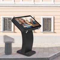 32 43 50 55 pulgadas impermeable de pie al aire libre quioscos interactivos Wayfinding pantalla de publicidad Digital al aire libre