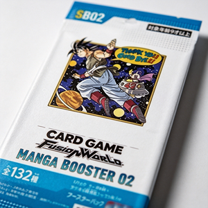 HCY <span class=keywords><strong>Dragon</strong></span> TCG <span class=keywords><strong>Ball</strong></span> SB02 Super Card Game Fusion World <span class=keywords><strong>Manga</strong></span> SB01 Booster Pack Box TCG Anime Collection Card Blind Box Juguetes - Product Image 2