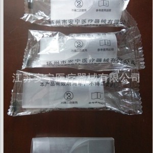 Almohadillas bucales dentales desechables con y sin protección para la lengua, para anestesia, uso con endoscopio y nebulizador, envasadas individualmente y estériles. - Product Image 5
