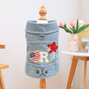 PETCIRCLE Ropa para Mascotas, Ropa para Perros y Gatos, Chaqueta Vaquera American Star - Product Image 5