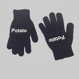 <span class=keywords><strong>Gants</strong></span> exfoliants coréens en forme <span class=keywords><strong>de</strong></span> légume, flexibles et confortables, pour le nettoyage <span class=keywords><strong>de</strong></span> la cuisine, le frottage des pommes <span class=keywords><strong>de</strong></span> <span class=keywords><strong>terre</strong></span>, le pelage - Product Image 4