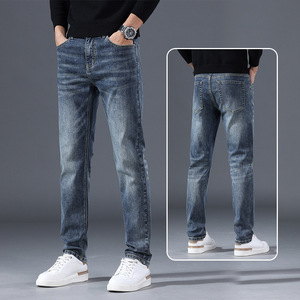 <span class=keywords><strong>Jeans</strong></span> Balloon da <span class=keywords><strong>Uomo</strong></span> con Logo Personalizzato, Lavaggio Scuro, Cuciture Curve, Gamba Larga Oversize, con Cuciture a Contrasto, Stile Streetwear - Product Image 1