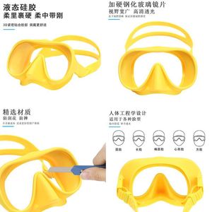 Máscara de buceo con lente única de 4,0mm, vidrio templado, silicona líquida, antivaho, ajustable, para buceo, deportes acuáticos - Product Image 5