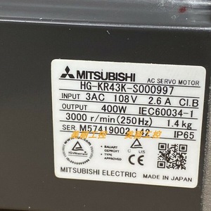ตัวควบคุมมอเตอร์มิตซูบิชิ HG-KR MR PQ 43 JR103 B J BJ K BK JK BJK S000997 K 100W Dc 12V IP20 ญี่ปุ่น - Product Image 4