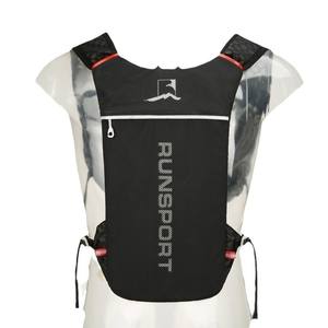 Chaleco de Hidratación Multifuncional Impermeable de Nailon para Correr al Aire Libre, Mochila para Correr, Senderismo, Maratón y Ciclismo, Venta al Por Mayor - Product Image 1