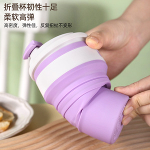 Portable Silicone Collapsible <b>Cup</b> 350Ml Flip Lid Travel Outdoor Use Food Grade Dishwasher Safe - Product Image 4