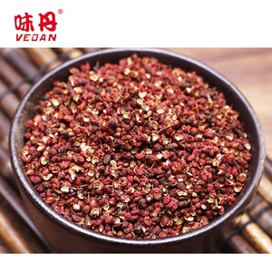 พริกไทยซิชวนแห้งสีแดงได้รับการรับรองฮาลาลเถ้าพริกไทยเปปเปอร์คอร์น - Product Image 1