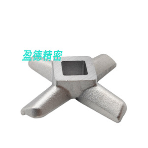 Lame de hachoir à viande en acier inoxydable Evsc E1589 de qualité alimentaire pour hacher - Product Image 1