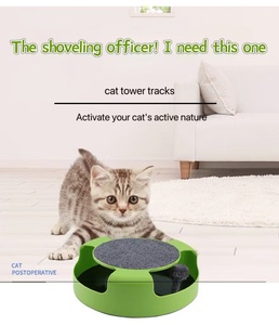 2024 nuevo <span class=keywords><strong>tocadiscos</strong></span> para gatos más vendido, juguete para gatitos, productos para mascotas, <span class=keywords><strong>tocadiscos</strong></span> giratorio en movimiento, juguete interactivo para gatos Smart Chase - Product Image 5