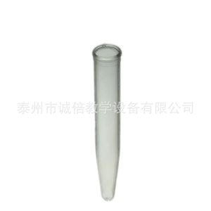 Tubos de centrífuga de vidrio de 10 ml, material de vidrio químico, consumibles de laboratorio, material de vidrio, instrumentos didácticos - Product Image 2
