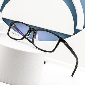 Gafas Deportivas Ergonómicas Danyang Tr90 con Correa Ajustable, Lentes de Resina Anti-UV para Niños con Miopía - Product Image 4