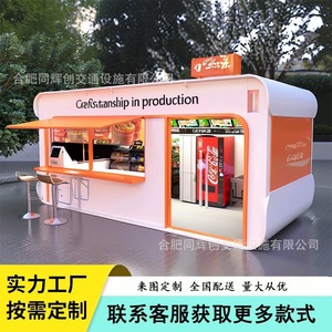 Pavillon de vente extérieur en alliage d'aluminium, imperméable, pour usage en jardin, kiosque mobile - Product Image 5