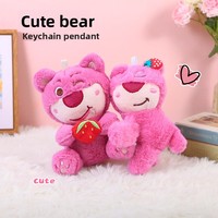 Peluche Ours Fraise à Visage Endormi Thème Fête Style Influenceur, Super Douce en Coton PP, Pendentif Porte-clés pour Machine à Pinces