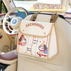 Car Back Seat Organizer Storage Bag With Mesh Pocket And Cartoon Design For Vehicle Interior Use - Product Image 2