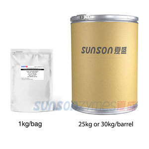 Détergent enzymes 2 en 1 composé protéase amylase enzyme élimine les taches de protéines et les taches d'amidon, aides au lave-vaisselle - Product Image 2