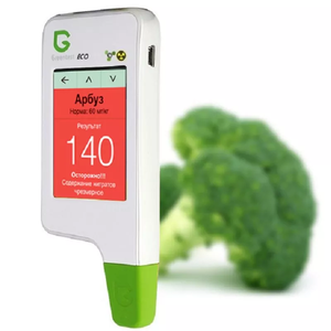 Medidor Multifunción Greentest Eco 5, Detector de Nitratos en Agua, Greentest Eco 5 - Product Image 4