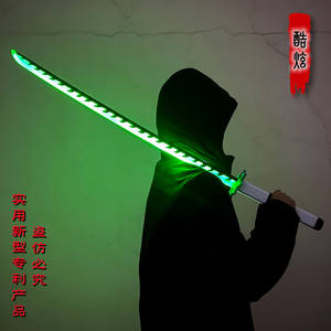 Espada <span class=keywords><strong>de</strong></span> luz samurái larga Flash Stick Seven Color Flash Combat Sound Laser Sword - Product Image 6