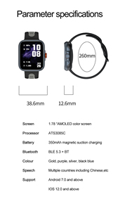 Eraysun <strong>Build</strong>-in GPS <strong>Smart</strong> <strong>Watch</strong> S216 Women Heart Rate 1.78inch Amoled 30m Waterproof Outdoor Sports Smartwatch for Men - Product Image 5