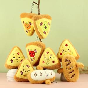 พวงกุญแจตุ๊กตาขนมปังและพิซซ่าการ์ตูนนุ่มนิ่มน่ารัก CHENXI ของขวัญวันเกิดสำหรับกระเป๋าเป้ - Product Image 3