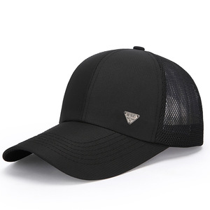 Gorra <span class=keywords><strong>de</strong></span> béisbol deportiva para <span class=keywords><strong>hombre</strong></span> <span class=keywords><strong>de</strong></span> nuevo diseño <span class=keywords><strong>de</strong></span> fábrica con aplique en V para <span class=keywords><strong>Amazon</strong></span>, sombrero <span class=keywords><strong>de</strong></span> Venta caliente con logotipo personalizado, tela <span class=keywords><strong>de</strong></span> rizo sublimada - Product Image 3